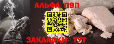 MESCALINE Пушкино