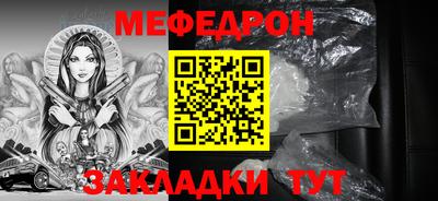 ешки Пугачёв