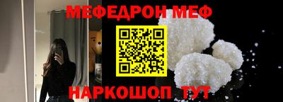 ешки Пугачёв