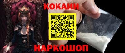 дживик Пыть-Ях
