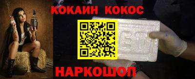 дживик Пыть-Ях