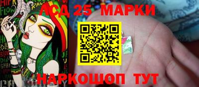MESCALINE Пушкино