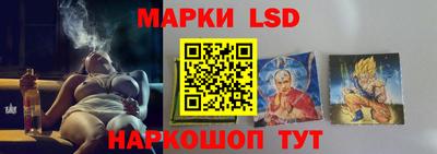 ешки Пугачёв