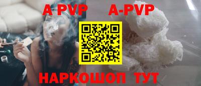 MESCALINE Пушкино