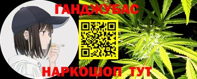 дживик Пыть-Ях