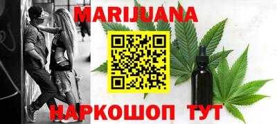 MESCALINE Пушкино