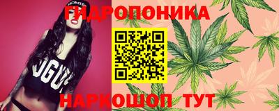 дживик Пыть-Ях