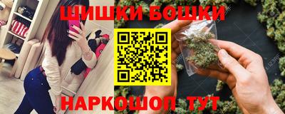 MESCALINE Пушкино