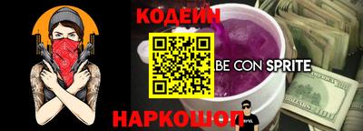 дживик Пыть-Ях