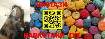 ешки Пугачёв