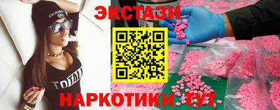дживик Пыть-Ях