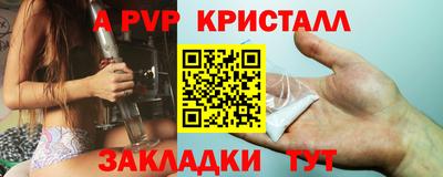 MESCALINE Пушкино