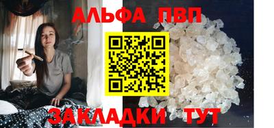 ешки Пугачёв