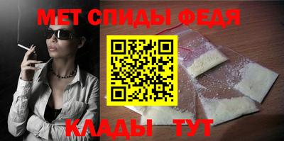 ешки Пугачёв