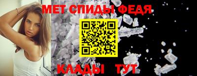 MESCALINE Пушкино