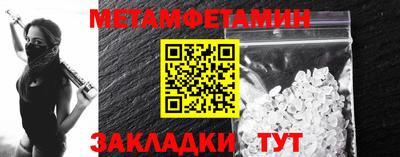 MESCALINE Пушкино
