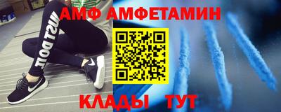 ешки Пугачёв