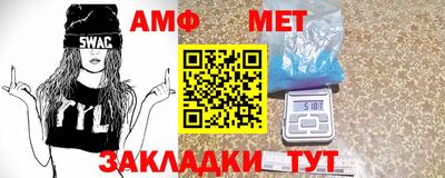 ешки Пугачёв