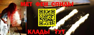 дживик Пыть-Ях