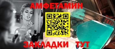 ешки Пугачёв