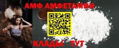 MESCALINE Пушкино