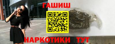 ешки Пугачёв