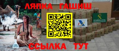 MESCALINE Пушкино