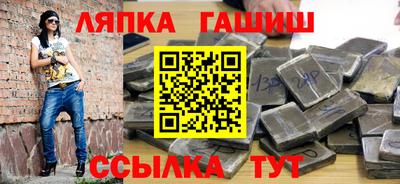 дживик Пыть-Ях