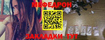 ешки Пугачёв