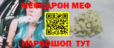 дживик Пыть-Ях